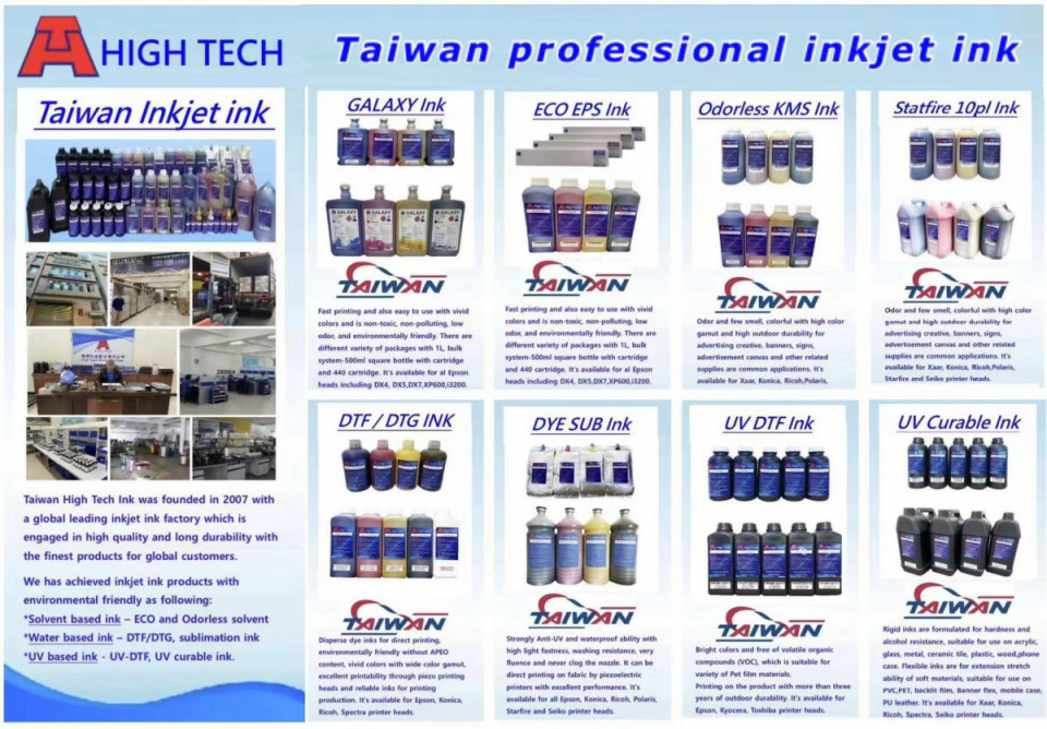 It's welcome to inquire Taiwan High Tech Inkjet ink